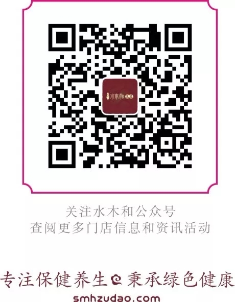 公眾號(hào)封面二維碼.jpg